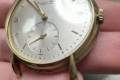 IWC-Calatrava-Teardrops-cal-C88-1949-18k gold