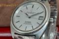 Omega-Constellation-168.0056-cal1011-1971