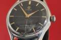 Omega-2791-1-cal266-1954-Black swan