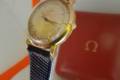 Omega-Tresor-10520351-cal350-1946-18k