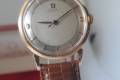 Omega-Pre Seamaster-10879972-cal351-1947.18k