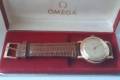 Omega-Pre Seamaster-10879972-cal351-1947.18k