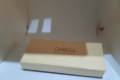 Omega Precision vintage  watch box (yellow colored)