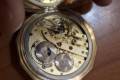 IWC-Art deco-Tailcoat-cal 73-1935-14k hunter