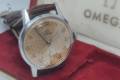 Omega-2495-17-cal265-1950