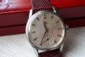 Omega-2639-13cal266-1953