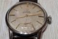 Omega-Seamaster-14389-9csp-cal268-1961